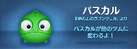 pXJō_
