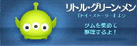 gO[