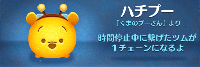 n`v[